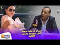 بعد إنجاب لطيفة رأفت في سن 54 سنة طبيب يفجرها المرأة إلا فاتت 50 سنة كتزرع بويضة وكدير التلقيح بعد إنجاب لطيفة رأفت في سن 54 سنة طبيب يفجرها المرأة إلا فاتت 50 سنة كتزرع بويضة وكدير التلقيح