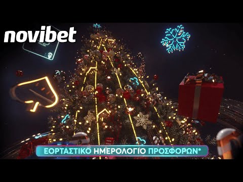APUESTAS CRUZADAS | APUESTA CONTRA OTRO APOSTADOR