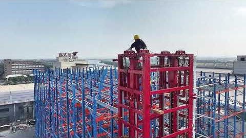 择高而立、战略高移，四向车高架立体库货架走向海外。#立库货架 #四向穿梭车货架 #穿梭车货架 #智能货架 #高架立体库