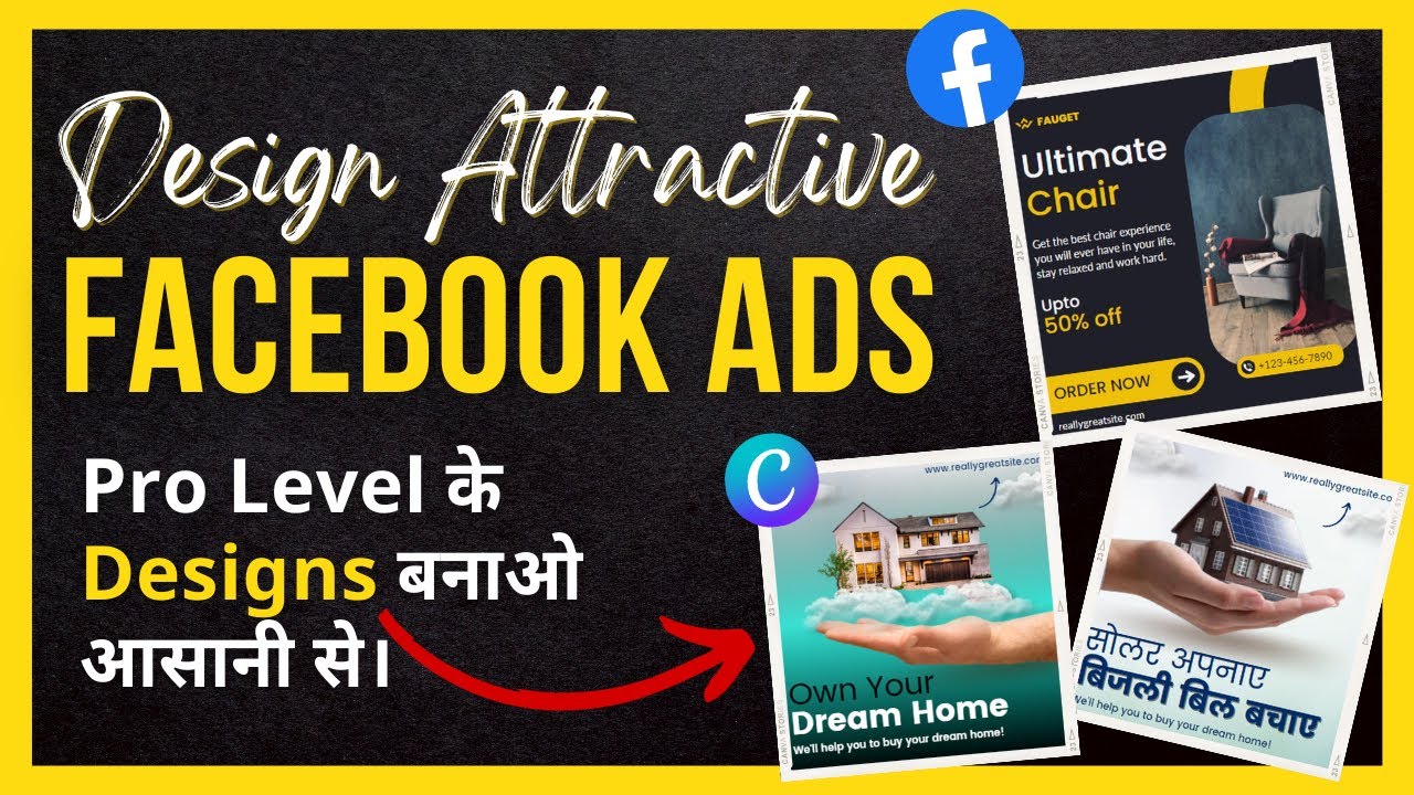 How to Design Facebook Ads [Canva Facebook Ads Tutorial]