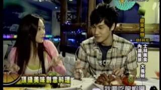 20100501周定緯-單車樂活週報-6