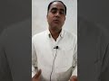 #csirnetexamdateof2022#csirnet #csir #csirnetjanuary2022#short #shortvideo #dkmathtutorial #dubeysir