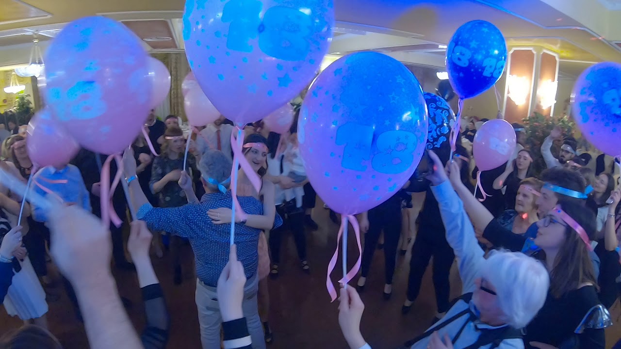 Ballo con il Papà originale con Palloncini - Animazione Festa di 18 ...