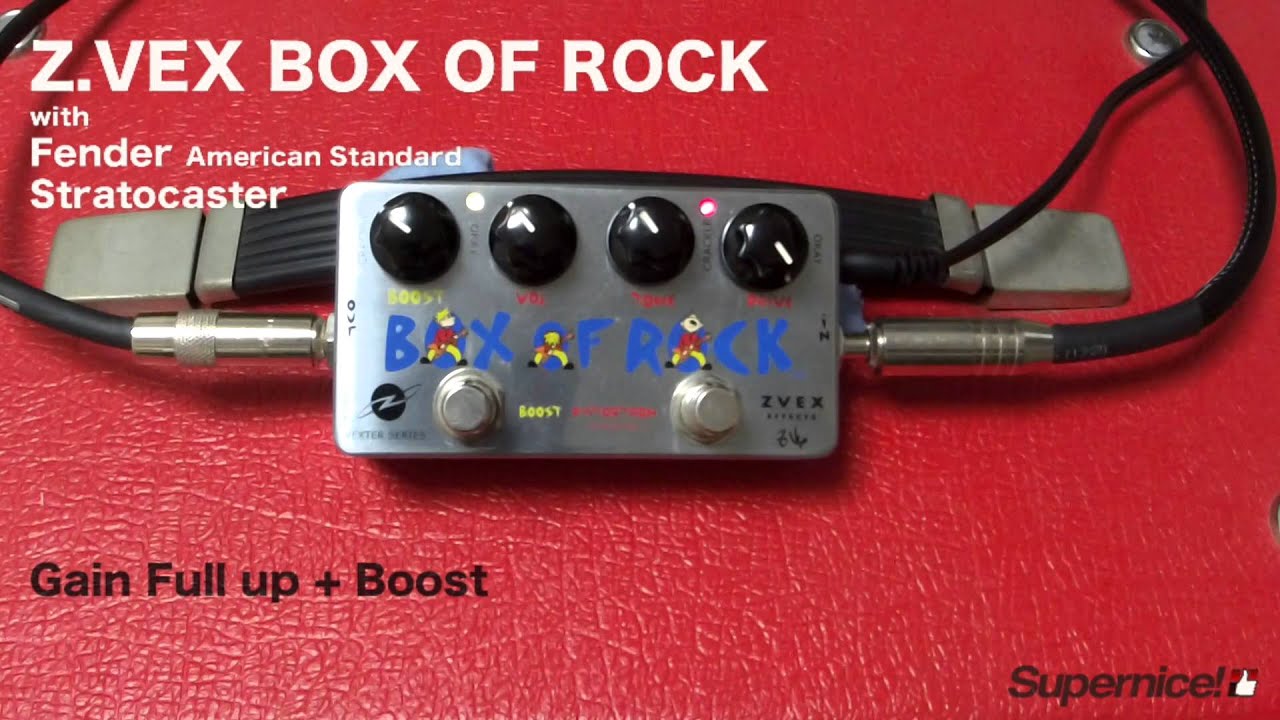 Z.VEX Box Of Rock【Supernice!エフェクター】
