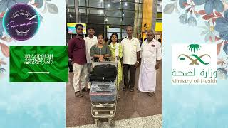 Nurse Jobs Abroad Fast Process Immediate Depature | Career Care #job - 7904590946