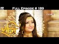 Shani - 27th July 2017 - शनि - Full Episode (HD) Mp3