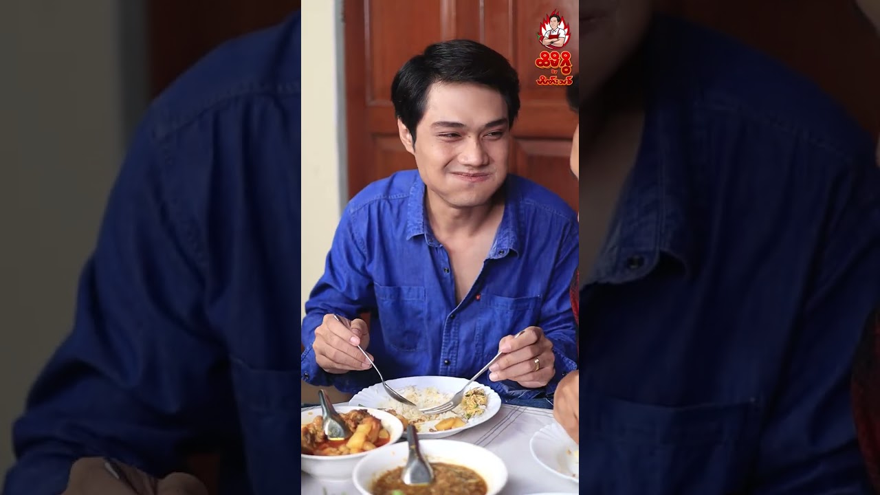 ရည်းစားနဲ့ ပြတ်လို့ အိမ်မှာဂုန်းလာဆင်းသော သူငယ်ချင်းတစ်ယောက်အကြောင်း HtiMiGwi