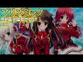 プリズミック / AiRI プリズム◇リコレクション! OST 프리즘 리컬렉션 OST 한글자막 [歌詞付き]