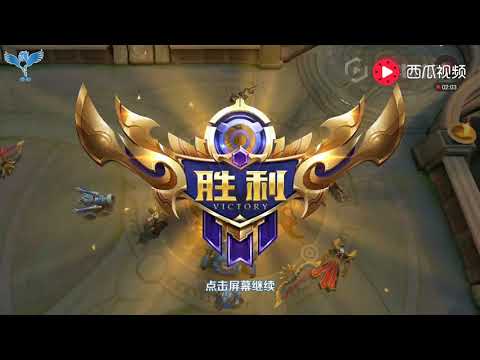 王者荣耀：34：0，4分钟爆水晶，史上最快的排位