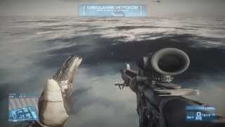 Battlefield 3 M16A4 Slow motion Reload