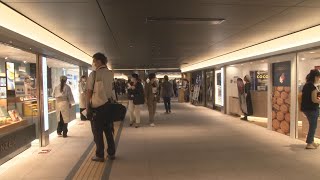 「グランスタ東京」8月開業 東京駅地下に153店舗