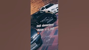 Плага-карамель Сниппет