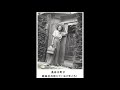 サザエさん役・加藤みどりが語る長谷川町子