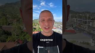 круглый айфон!