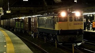 2017/12/01 JR Freight with EF65-2065 at Omiya