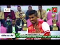 Srilanka VS Nepal | 2nd Set | BVF | B. Asian Central Zone men's volleyball Challenge cup 2021