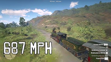 RDR2 - What would your 687 mph train ride look like all over the map
