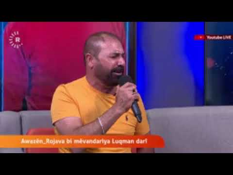       لقمان داري تحمول ناكم غيدا ته