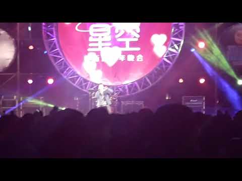 蔣卓嘉-你的愛是什麼形狀（跨年晚會 草衙道）