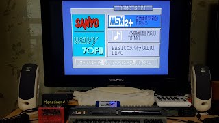 [MSX] paraMSX-R - PHC70FD Demo disk