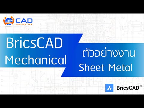 ผลสลากกินแบ่งรัฐบาล วันที่ 1 พย. 2567