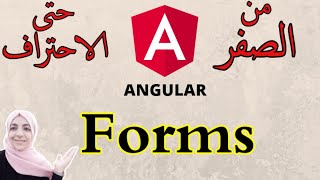 Forms angular- Angular Forms - Angular Tutorial for Beginners
