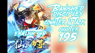 Banished Disciple's  |Chapter 195 |English