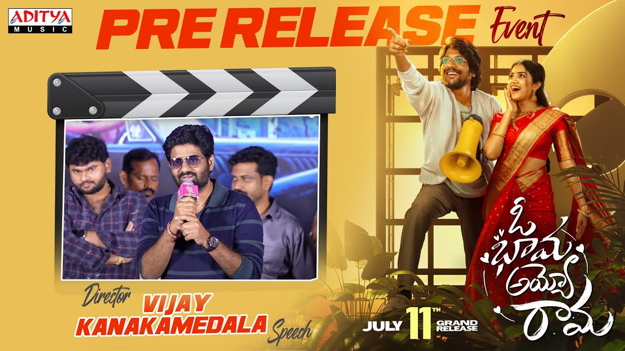 Director Vijay Kanakamedala Speech  @ Oh Bhama Ayyo Rama Pre Release Event | Suhas | Malavika Manoj