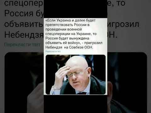 28 січня 2024