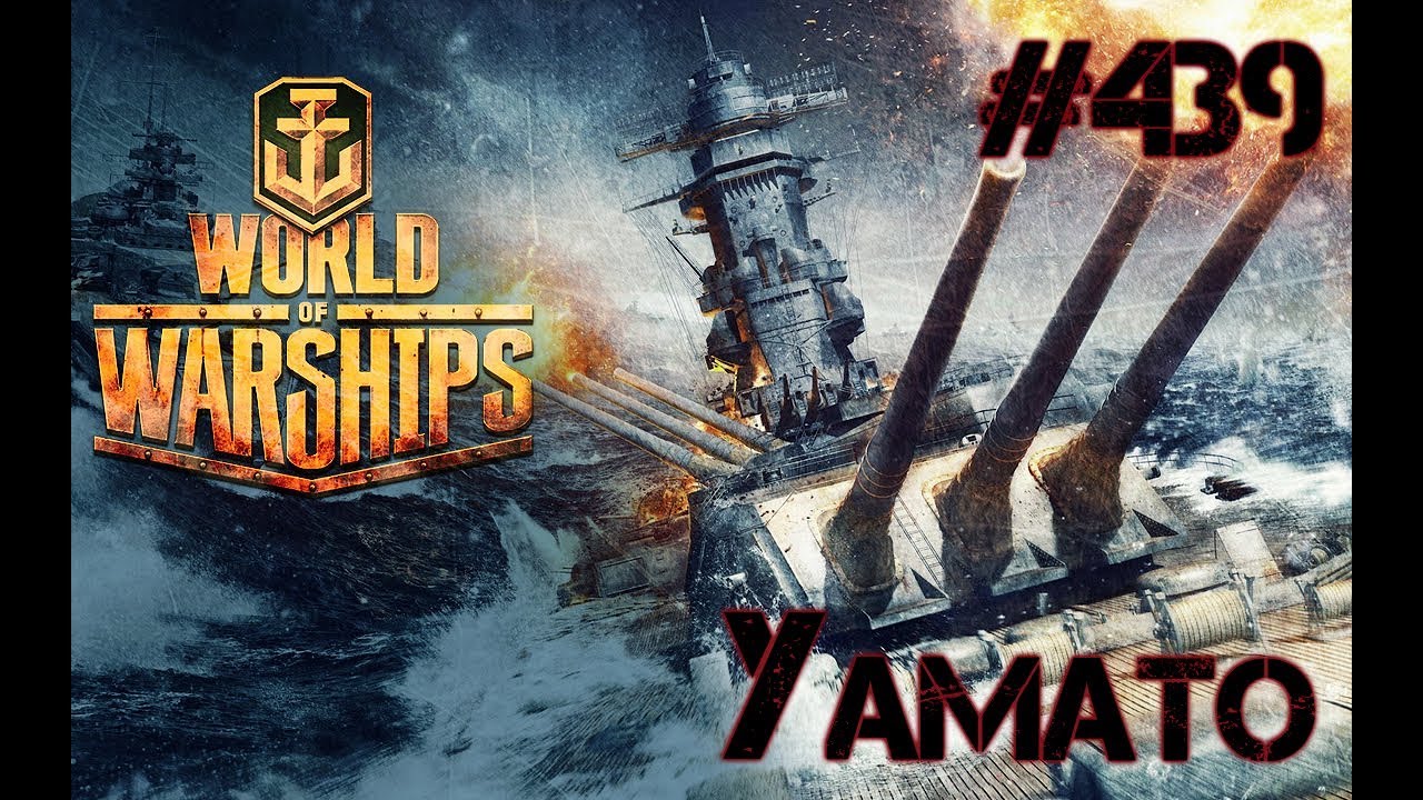 games people play (Yamato) Ich werde nicht warm mit Ihr / #439 / Let´s Play World of Warships / German - Deutsch