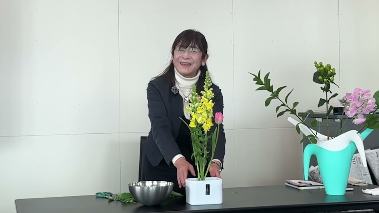 手ぶらで いけばなワークショップ_2月名畑翠延（なばたすいえん）先生