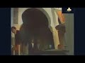      90 قصيد سبحان خالق لكوان