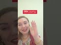 برج الميزان 2026