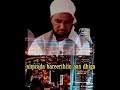 Sh XUSEEN CALI JABUUTI Sh XUSEEN CALI JABUUTI