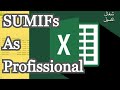 Data Analytics in Excel | تحليل البيانات في اكسيل | SUMIFs