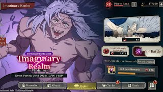VS Mahito SP 24 F2P Friendly Guide (Formidable Imaginary Realm) - Jujutsu Kaisen Phantom Parade