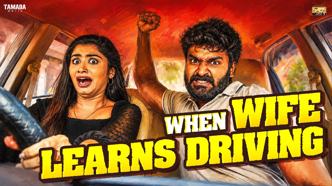 Latest Title & Thumbnail