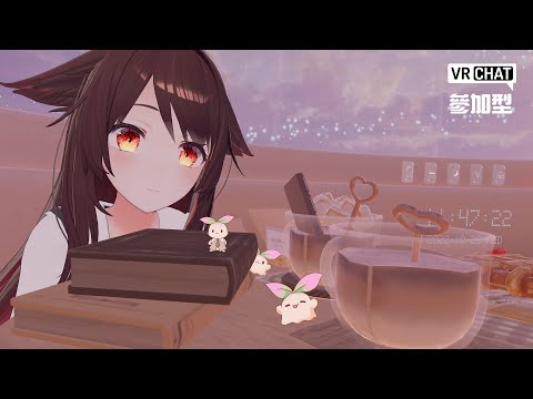 「#vrchat 觀衆可參加」今年最後一次的vrchat，帶你們看看美麗的世界~