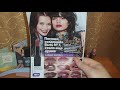 Заказ Avon 03.2021☘ Шикарная палитра помад👄🎀