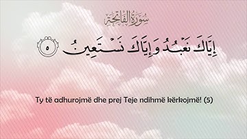 01 AL FATIHAH THE OPENER   سورة الفاتحة - (Mahmoud Khaleel Al-Husary)