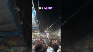 Ds music new Dhamaka 🥳#dsmusicalband