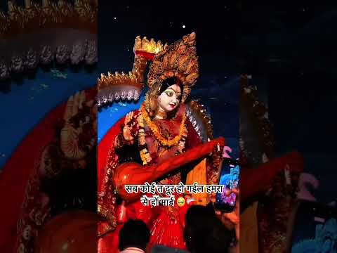 26 January 2026