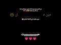 هي الاغنيه تجري في دمي جيش كيكي بلاك بلاكتان ممهدين الطريق