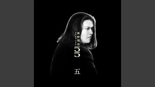 Download Lagu ルビーの指環 - Ruby no Yubiwa Download Lagu ルビーの指環 - Ruby no Yubiwa