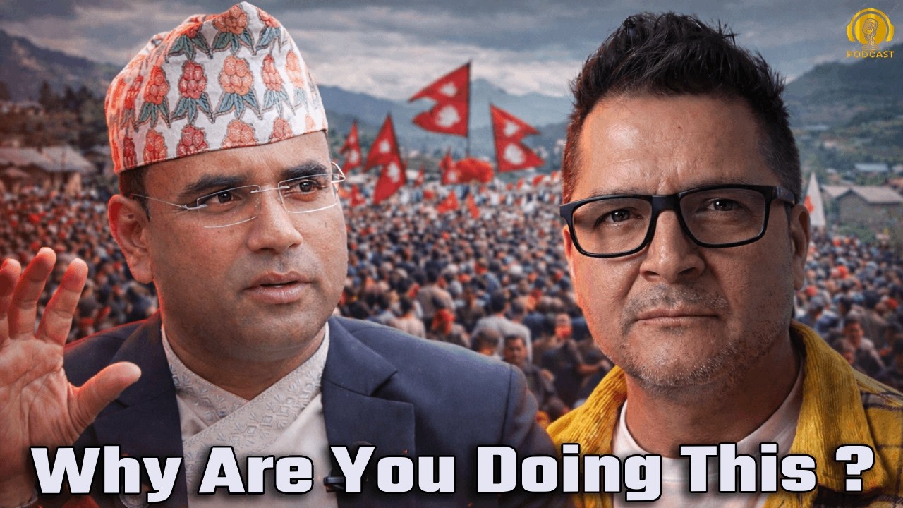 यसकारण हुदैछ यो सब : समसामयिक बिषयमा स्वागत नेपालसँग भएको कुराकानी । Tanka Dahal