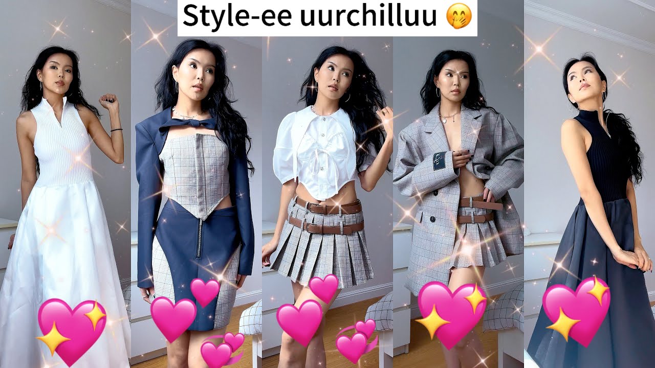 Uuriiguu erhluulj beleg avch ugdug bichleg 🎀👠💋 / Part 5 - YouTube
