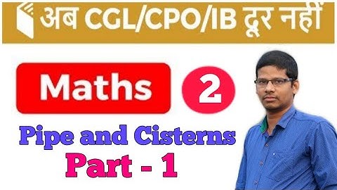 Pipe and Cistern Problem Part-1 # with a new short trick #MS #Tutorial #Balasore #AK #Padhiary