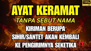 BISNIS AMAN BERKAH! RUQYAH TEMPAT USAHA DAGANG UNTUK MENGUSIR ENERGI NEGATIF