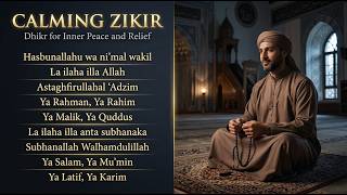 Feeling Lonely at Night? Powerful Dhikr for Comfort, Serenity & Peaceful Sleep