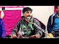 Maniyara Jovu Tari Vaat ¦ Bar Matra New ¦ Babu Ahir ¦ Sumbal Parivar Live @BALAJI LIVE Mp3 Song